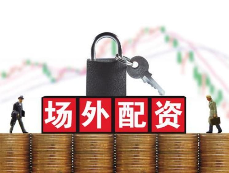 嗨牛配资:配资平台股票行情-半年券商金股排名放榜！券商7月看好科技成长风格