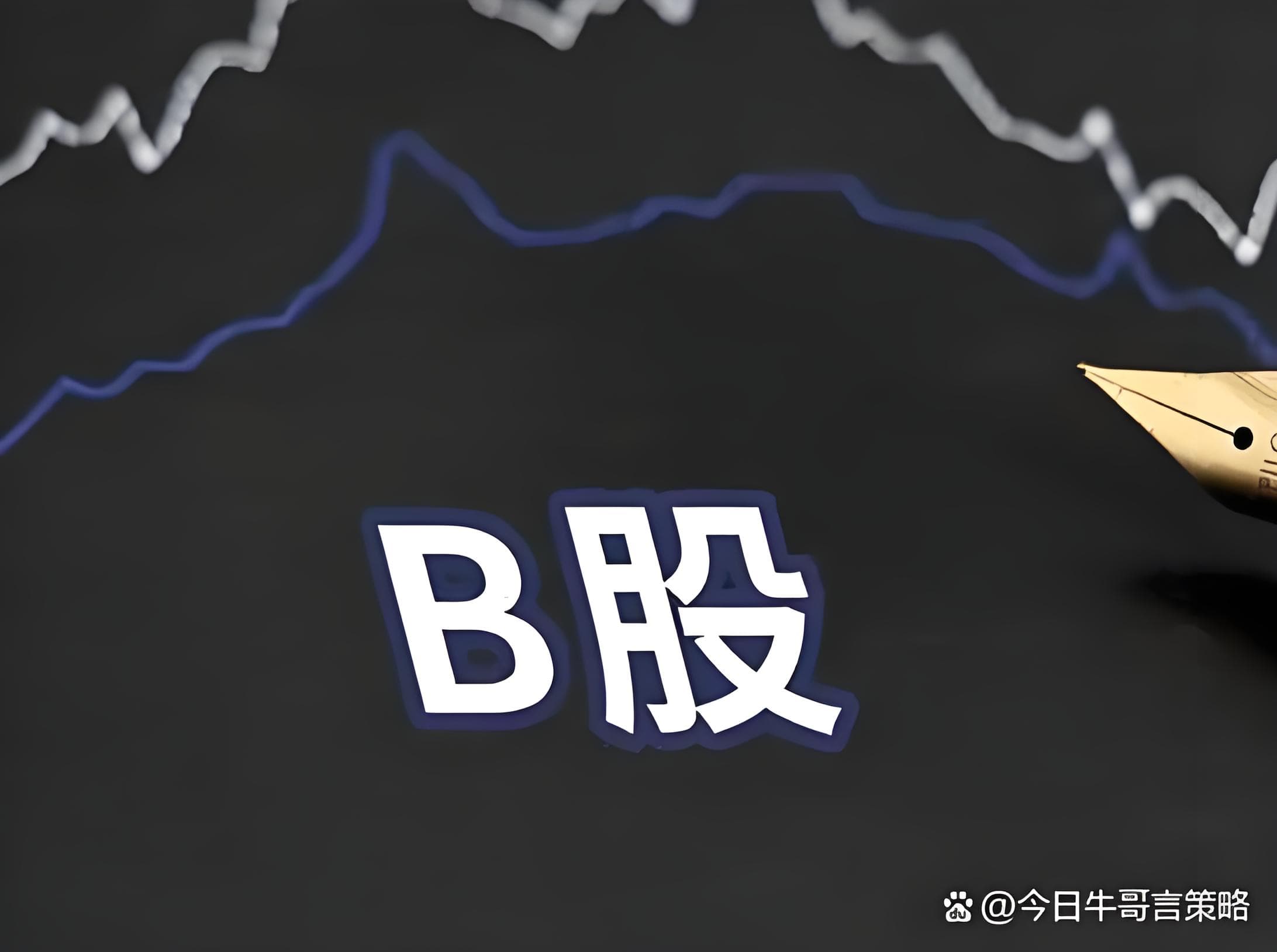 融丰配资:全国股票配资平台-新一批QDII额度开闸：82家机构瓜分30.8亿美元 各方关注往哪投